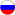 language